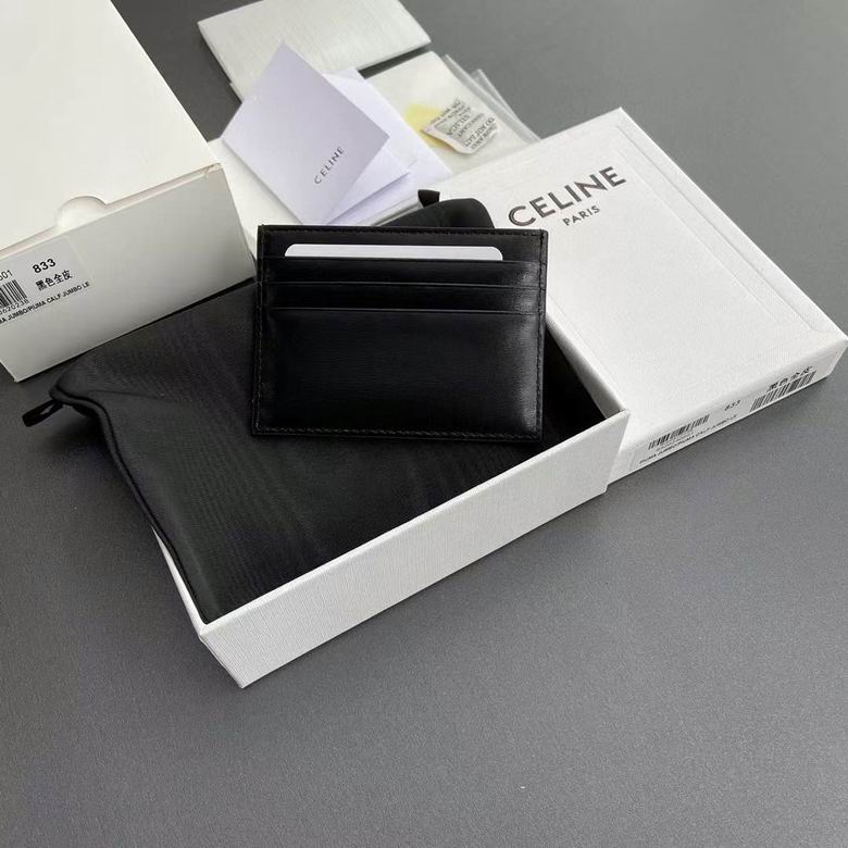 CLNE-Bags - Strap Story - 360