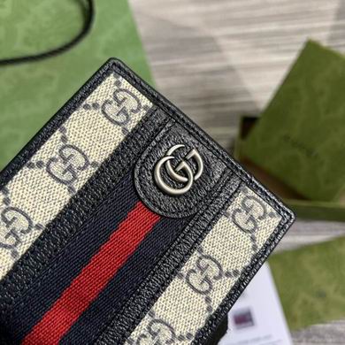 GGCC-Bags - Strap Story - 557