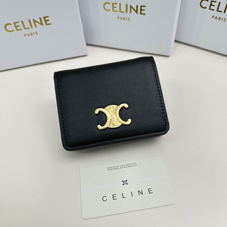 CLNE-Bags - Strap Story - 810