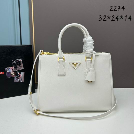 PRD-Bags - SheCary - 211