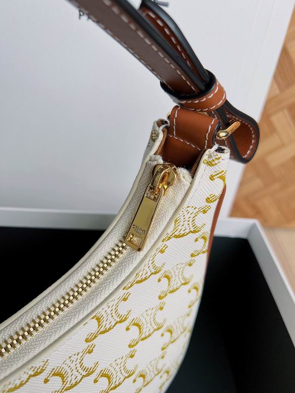 CLNE-Bags - Strap Story - 686