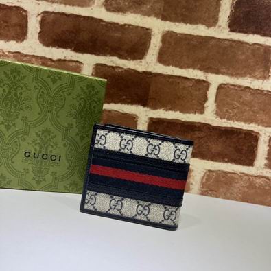 GGCC-Bags - Strap Story - 732