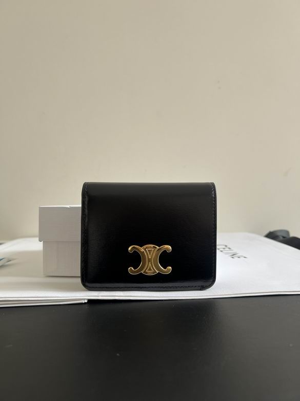 CLNE-Bags - Strap Story - 225