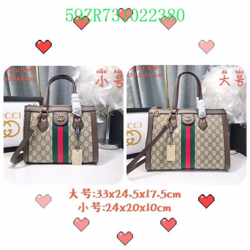 STRAPSTORY - GGC4 BAG - 521