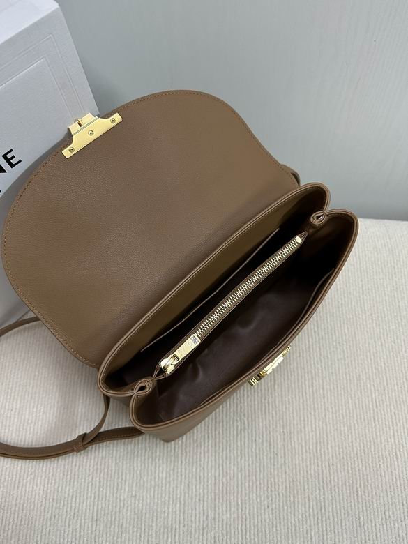 CLNE-Bags - Strap Story - 230