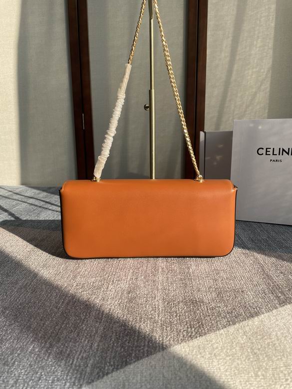 CLNE-Bags - Strap Story - 265