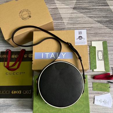 GGCC-Bags - Strap Story - 407