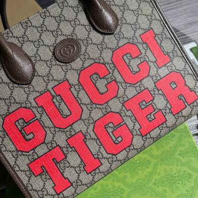 GGCC-Bags - Strap Story - 600