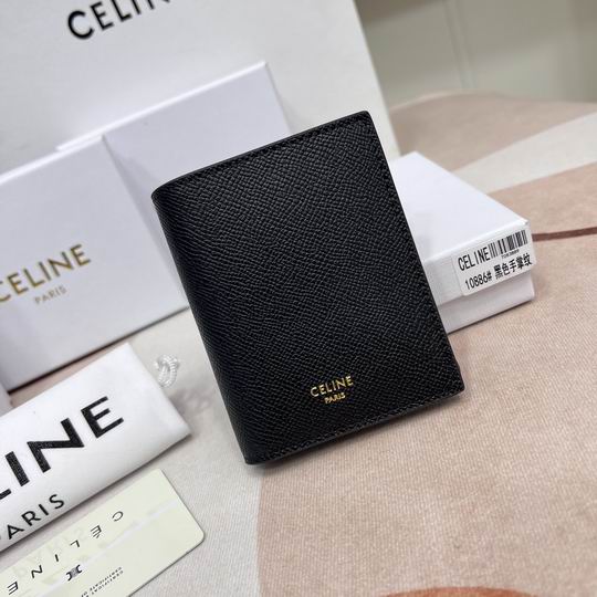 CLNE-Bags - Strap Story - 840