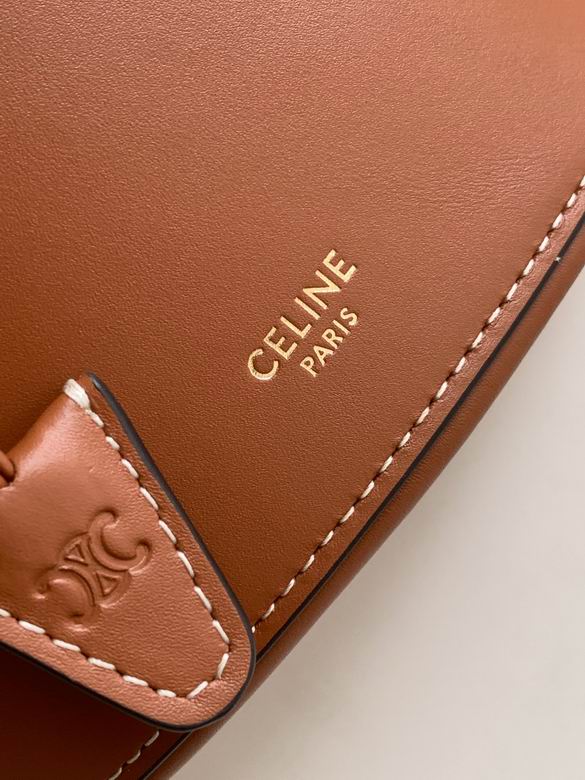 CLNE-Bags - Strap Story - 692