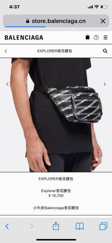 BLGA-Bags - Strap Story - 519