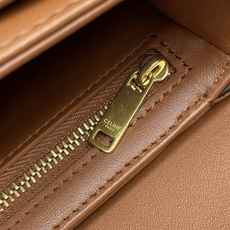 CLNE-Bags - Strap Story - 672