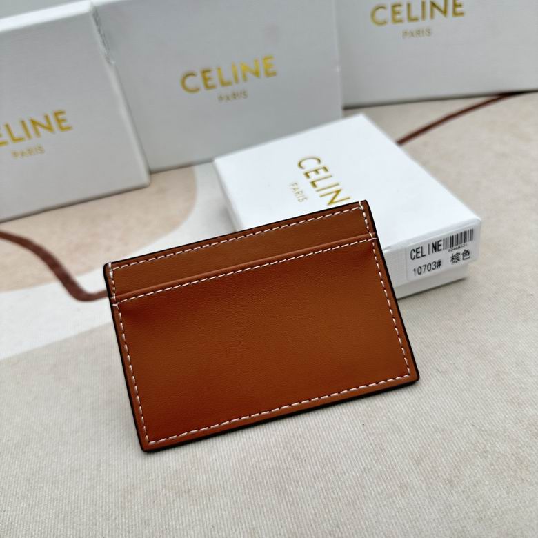 CLNE-Bags - Strap Story - 817