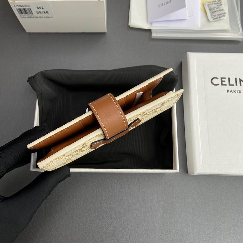 CLNE-Bags - Strap Story - 206