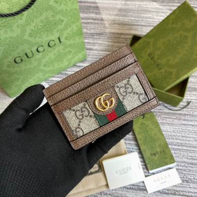 GGCC-Bags - Strap Story - 115