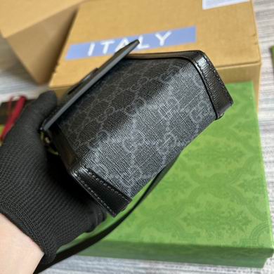 GGCC-Bags - Strap Story - 028
