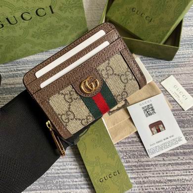 GGCC-Bags - Strap Story - 740