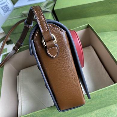 GGCC-Bags - Strap Story - 397