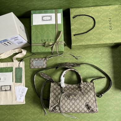 GGCC-Bags - Strap Story - 541