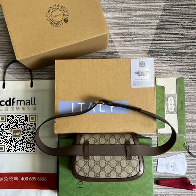 GGCC-Bags - Strap Story - 1080