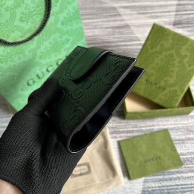 GGCC-Bags - Strap Story - 231