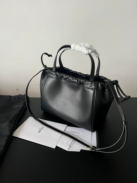 CLNE-Bags - Strap Story - 111