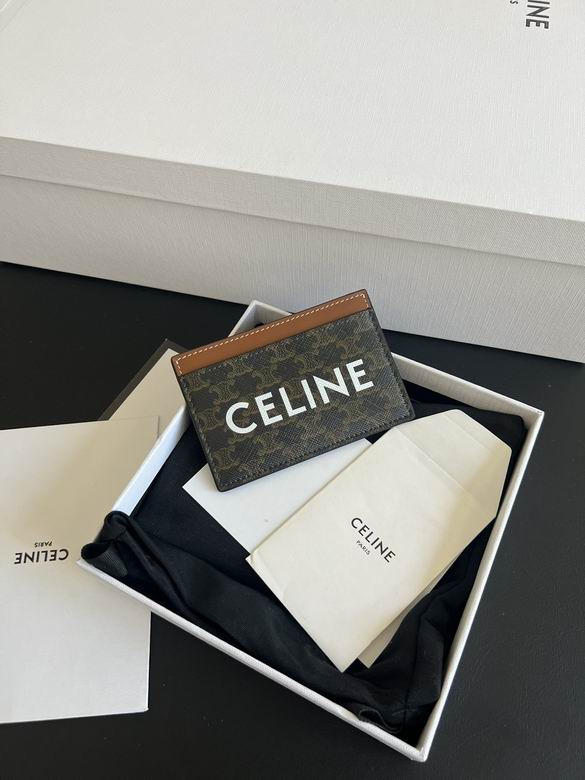 CLNE-Bags - Strap Story - 188