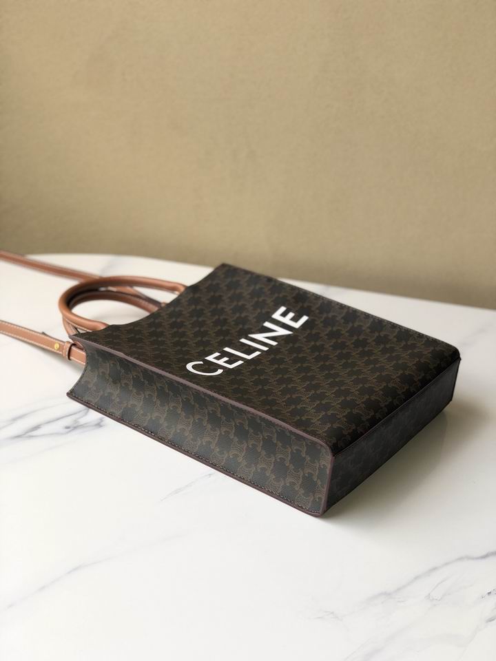 CLNE-Bags - Strap Story - 748