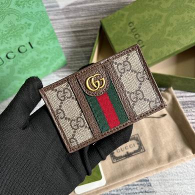 GGCC-Bags - Strap Story - 1328