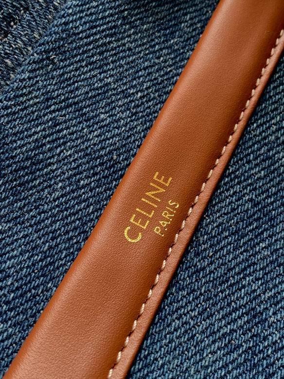 CLNE-Bags - Strap Story - 708