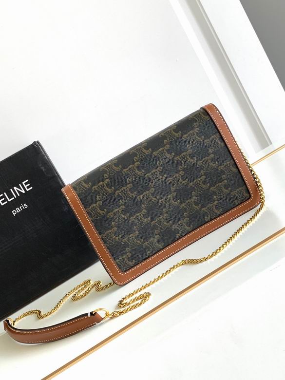 CLNE-Bags - Strap Story - 165