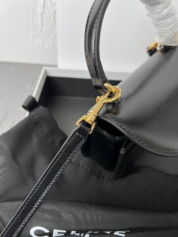 CLNE-Bags - Strap Story - 541