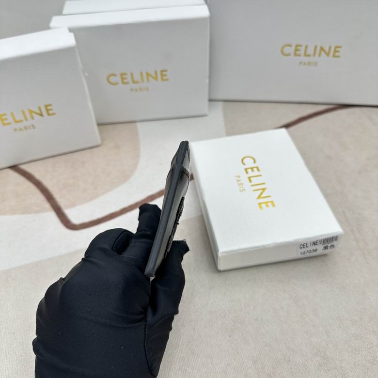 CLNE-Bags - Strap Story - 817
