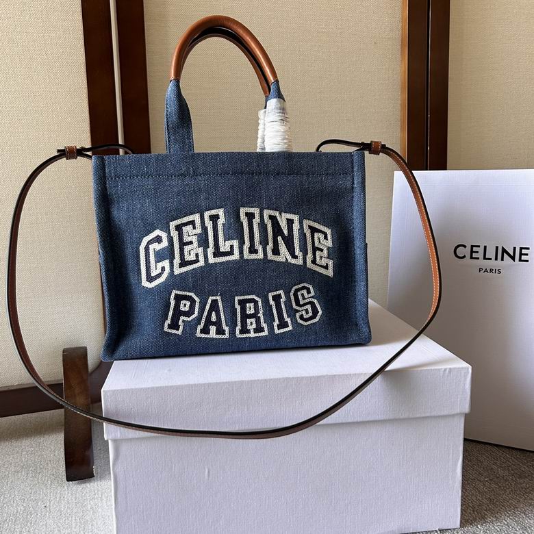 CLNE-Bags - Strap Story - 292
