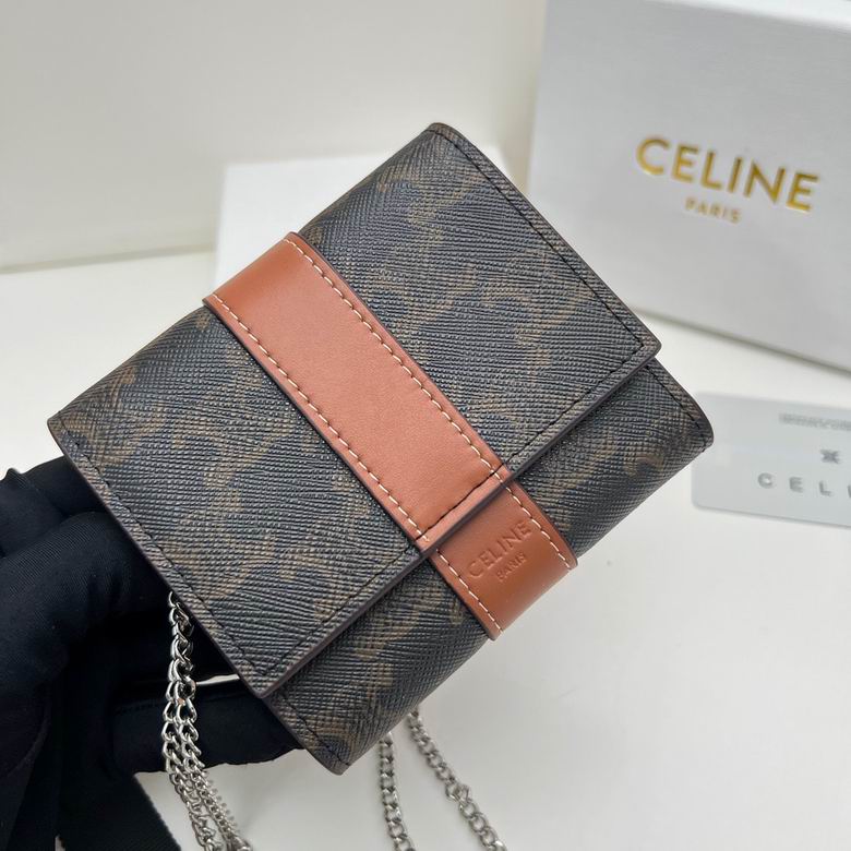 CLNE-Bags - Strap Story - 759
