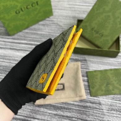 GGCC-Bags - Strap Story - 694