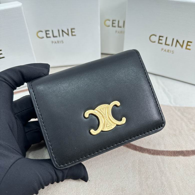 CLNE-Bags - Strap Story - 815