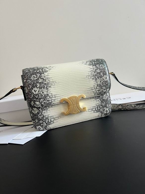 CLNE-Bags - Strap Story - 176