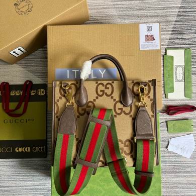 GGCC-Bags - Strap Story - 446