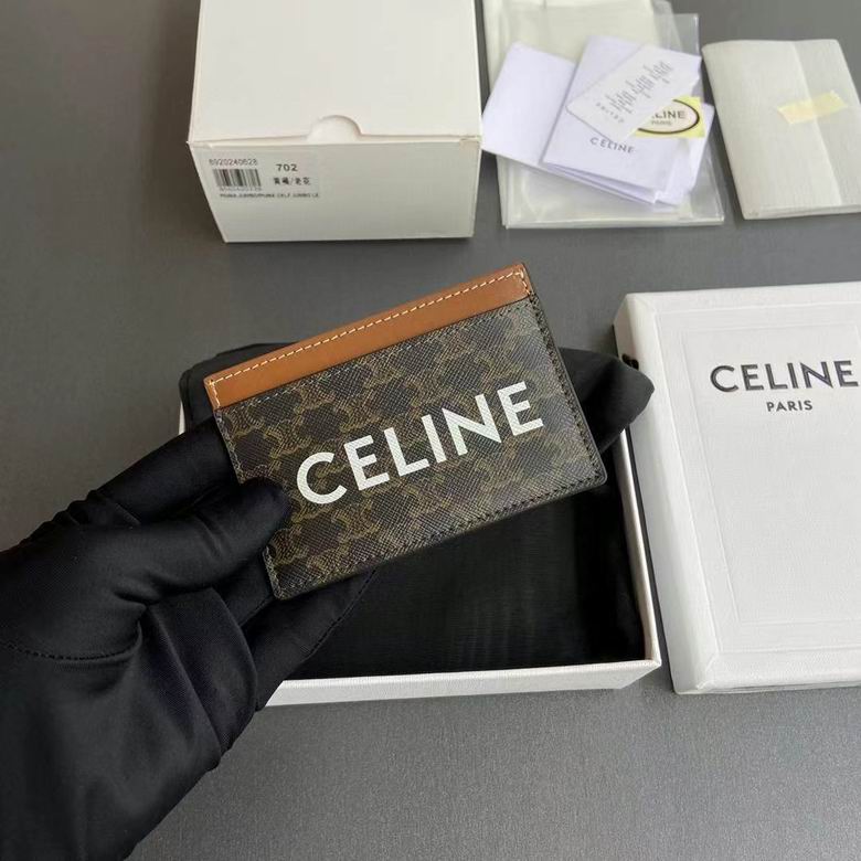 CLNE-Bags - Strap Story - 359