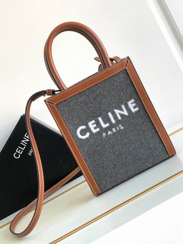 CLNE-Bags - Strap Story - 867