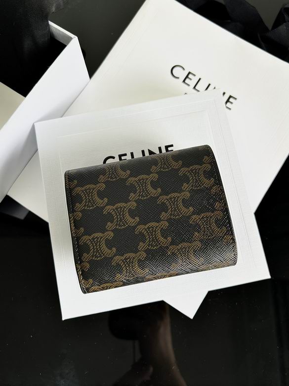 CLNE-Bags - Strap Story - 356