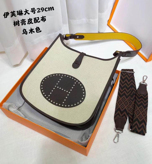 HMSM-Bags - Strap Story - 006