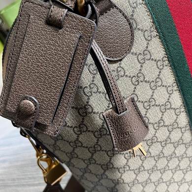 GGCC-Bags - Strap Story - 329