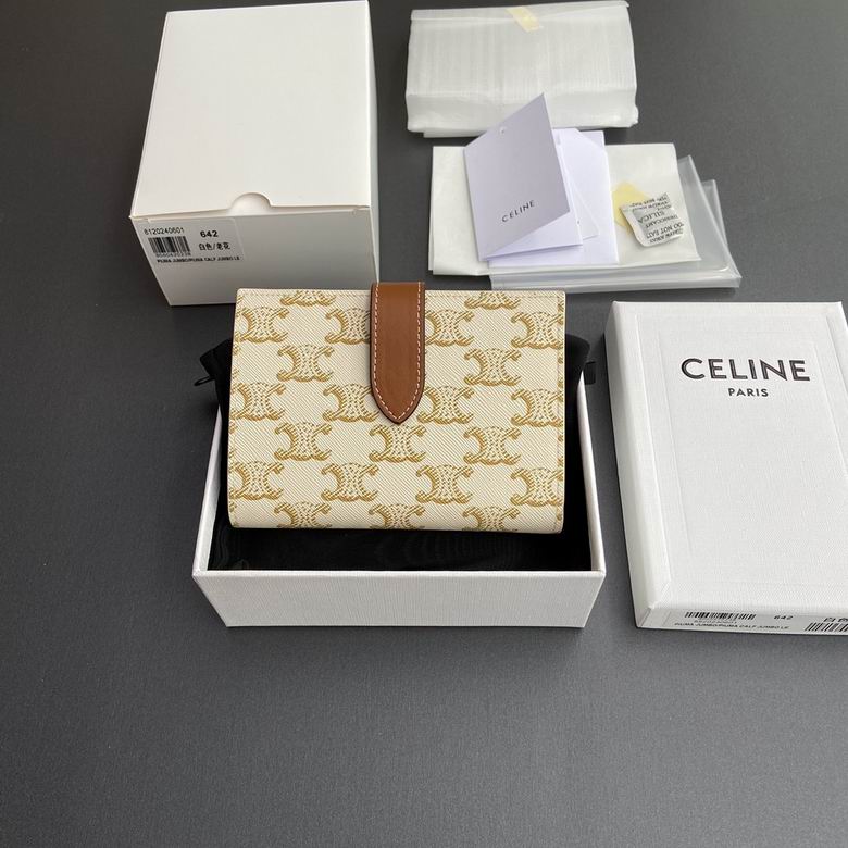 CLNE-Bags - Strap Story - 206