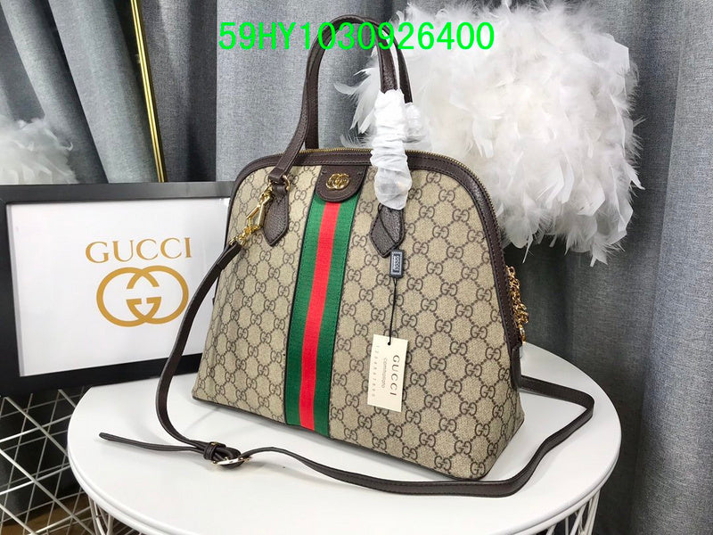 STRAPSTORY - GGC4 BAG - 488