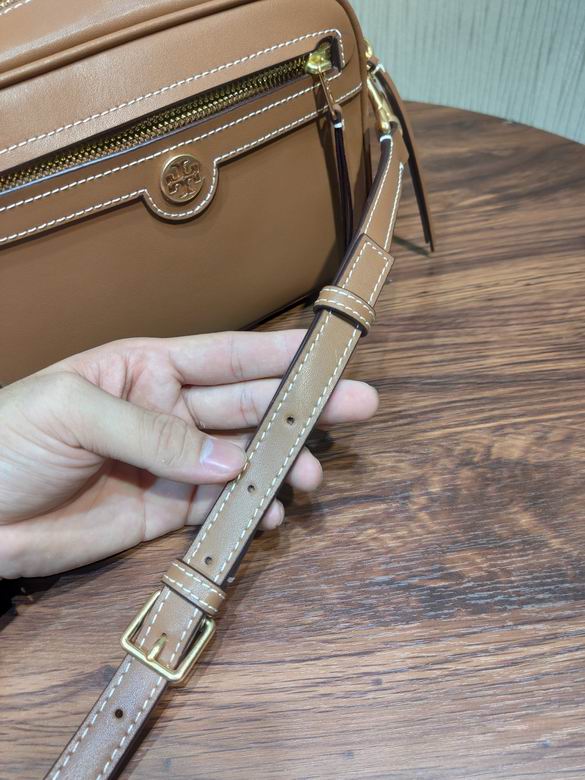 TOBR-Bags - Strap Story - 225