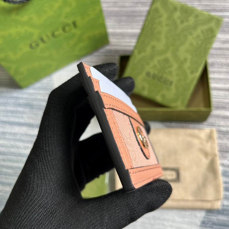 GGCC-Bags - Strap Story - 223