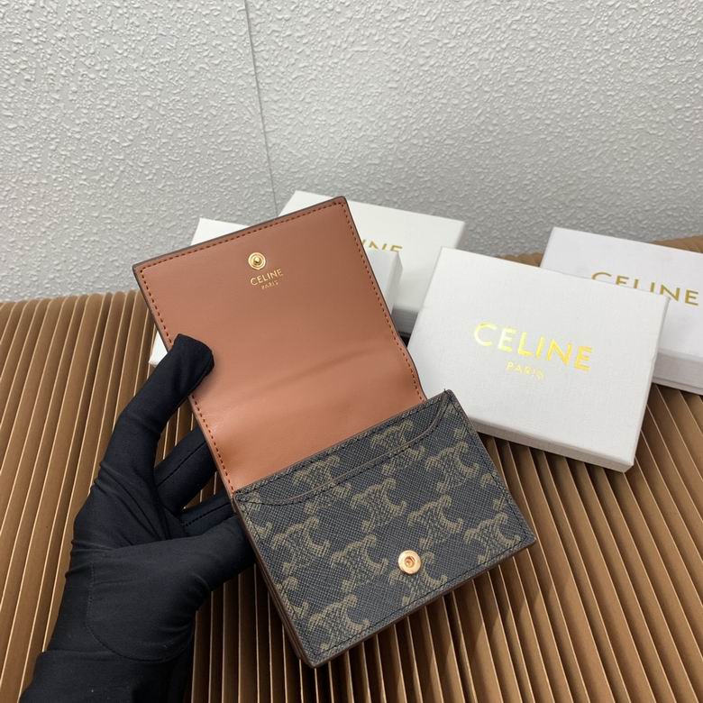 CLNE-Bags - Strap Story - 217