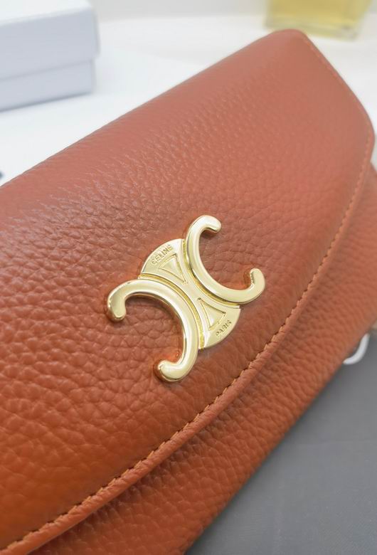 CLNE-Bags - Strap Story - 190
